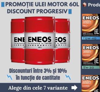 Promoție Ulei Motor 60l Discount Progresiv